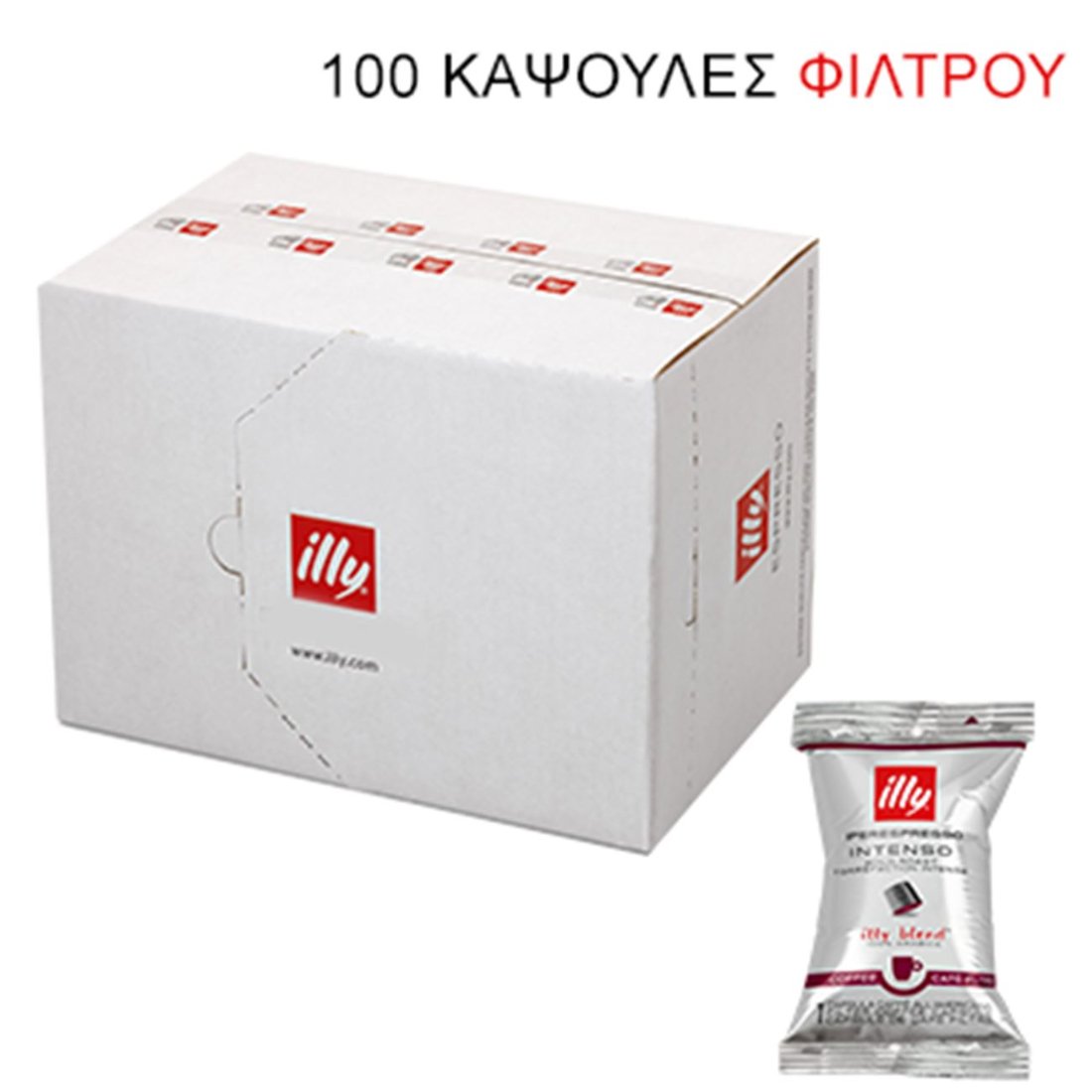 intenso-huge.jpg Iperspresso Filter Single Flowpack Intenso (Scuro) 100 καψ - Image 1