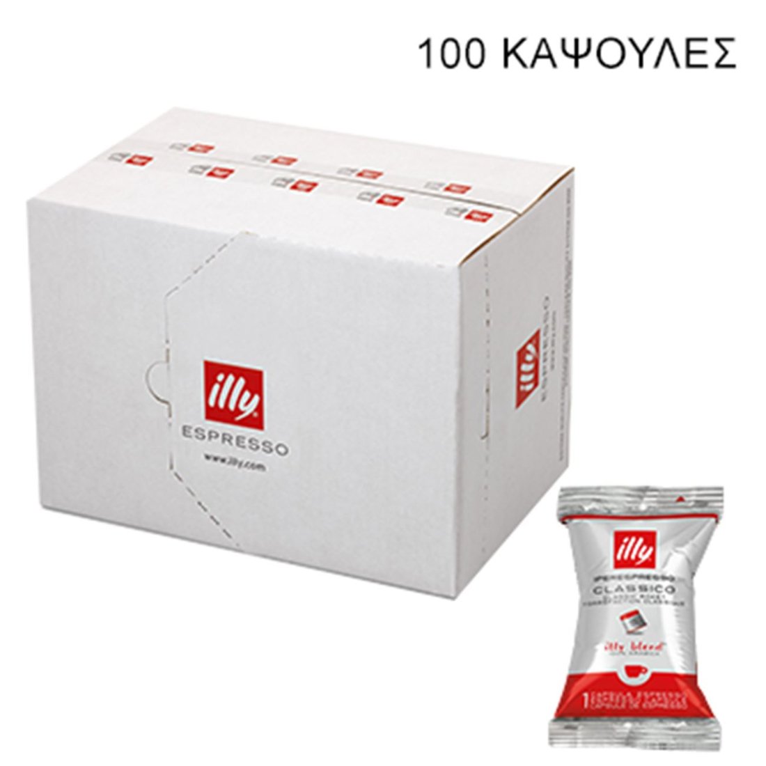 normale-huge-100.jpg Iperespresso Single Flowpack Classico (Normale) 100 καψ. - Image 1